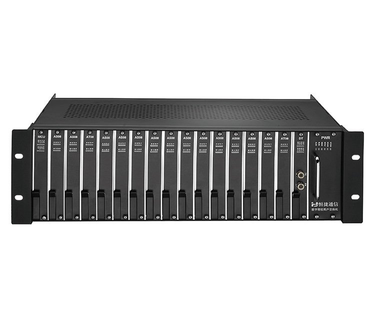 HJ-E800C 數字程控交換機